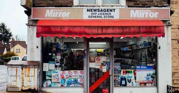 大数据监管的作用（监管大数据应用）