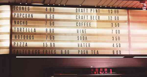 物流大数据复习