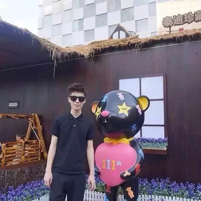 寇程雯聪