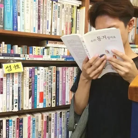 奚枫健园