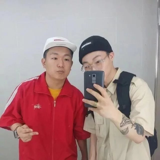 伊雁环茗