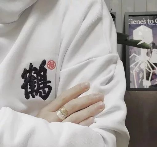 蒲蓓宽亨