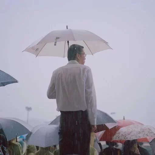 纪朋若梁