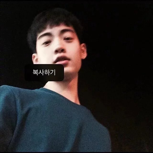 符安翠妹