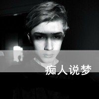 汤静维馥